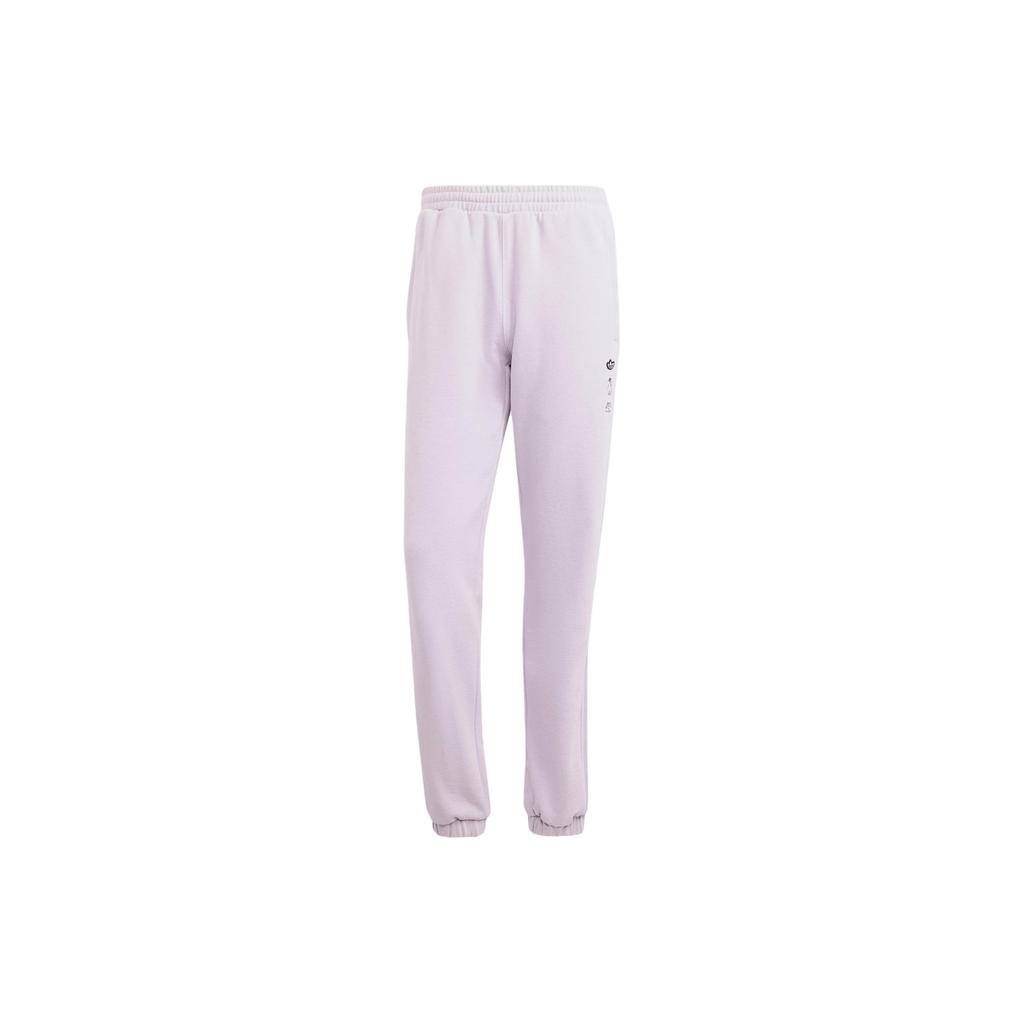 Adidas Originals x DISHINIMIQILIANMINGKUAN SS24 Knitted Sweatpants Men's Silver IY2266