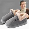 Cotton Shoes, Bags and Indoor Home Warm Plush Thickened Shoes