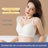 Comfortable Wireless Lace Maternity Nursing Bra