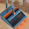 Gurede 3-in-1 Magic Broom & Dustpan Set