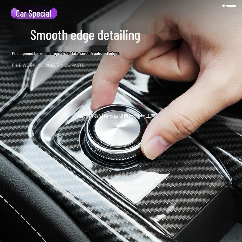 Buick Envision 24-26 Carbon Fiber Center Console Panel Trim