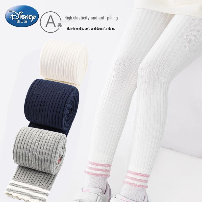 Disney Girls Spring Autumn Thin Leggings 110