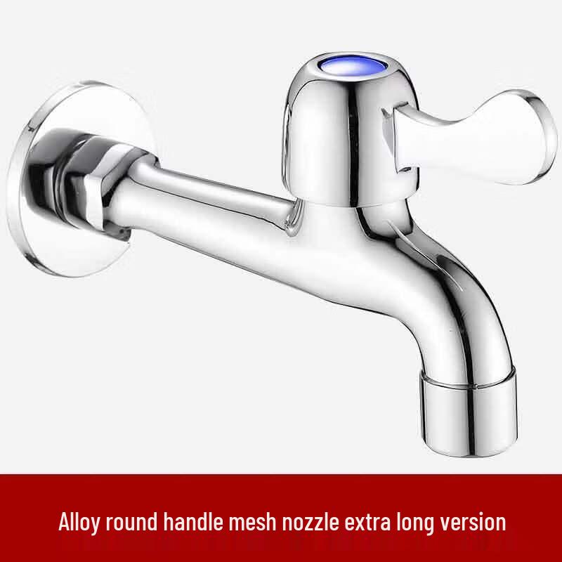TLXT 304 Stainless Steel Wall-Mounted Dual-Outlet Faucet