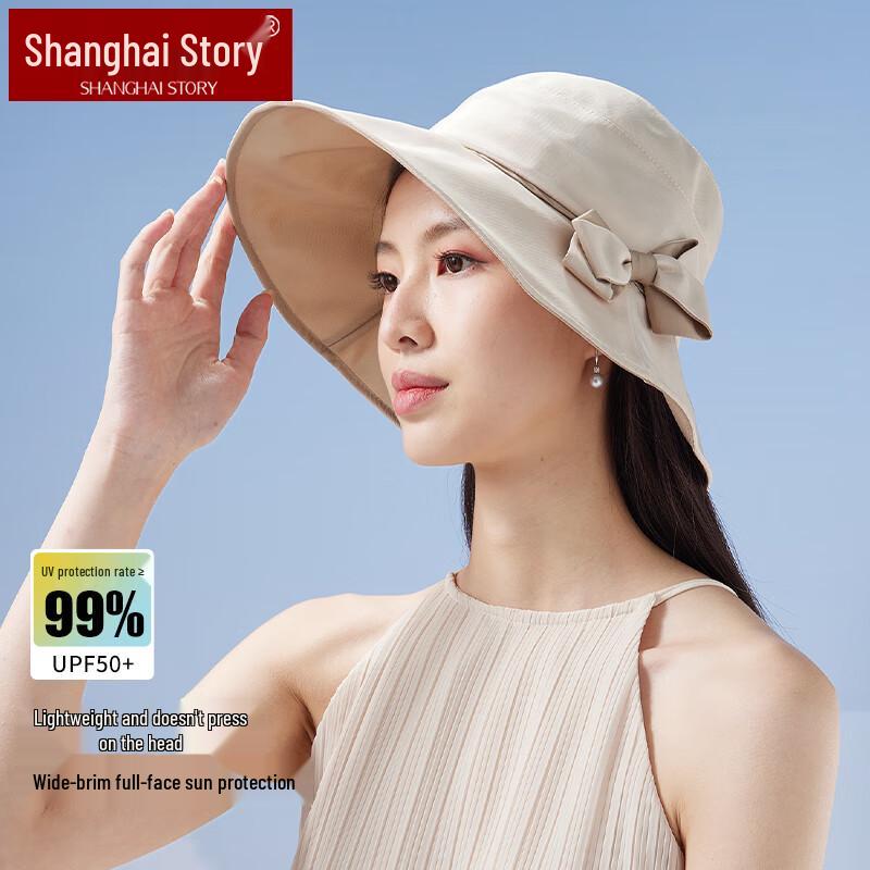Women s Breathable Foldable Sun Protection Bucket Hat