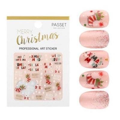 Passet Christmas Art Sticker No.38 (S6330053)
