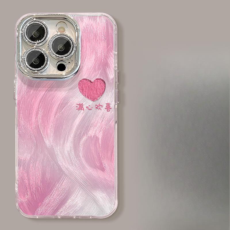 Sooner or Later, I Will Be A Rich Woman Suitable for Apple 16pro Feather Yarn Phone Case IPhone 15 Niche National Style 14 Lens Film