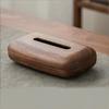 Walnut Tissue Box Cover - Modern Vintage Design, Premium Wood, For Desk & Bathroom Decor. Easy Refill, Polished Finish