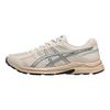 ASICS Gel Contend 4 Cushioning, Wear Resistant Low top Running Shoes Men's Beige Sneakers T8D4Q-120