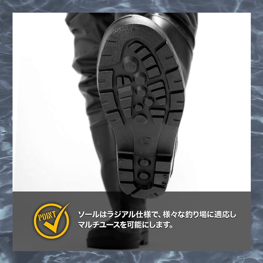 DRESS AIRBONE XXL Radial Sole Wide Sizes Chest-High Waders, Waders, 29-29.5