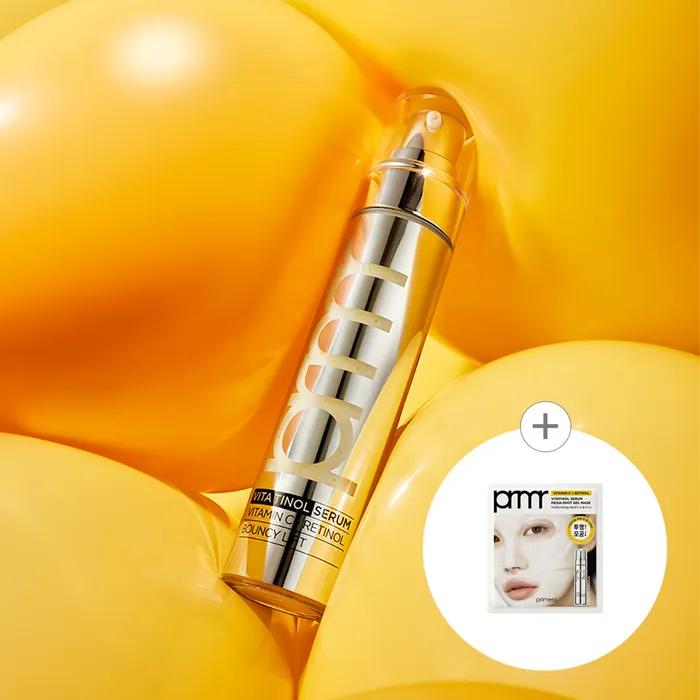 Сыворотка Vitatinol Bouncy Lift 30 г