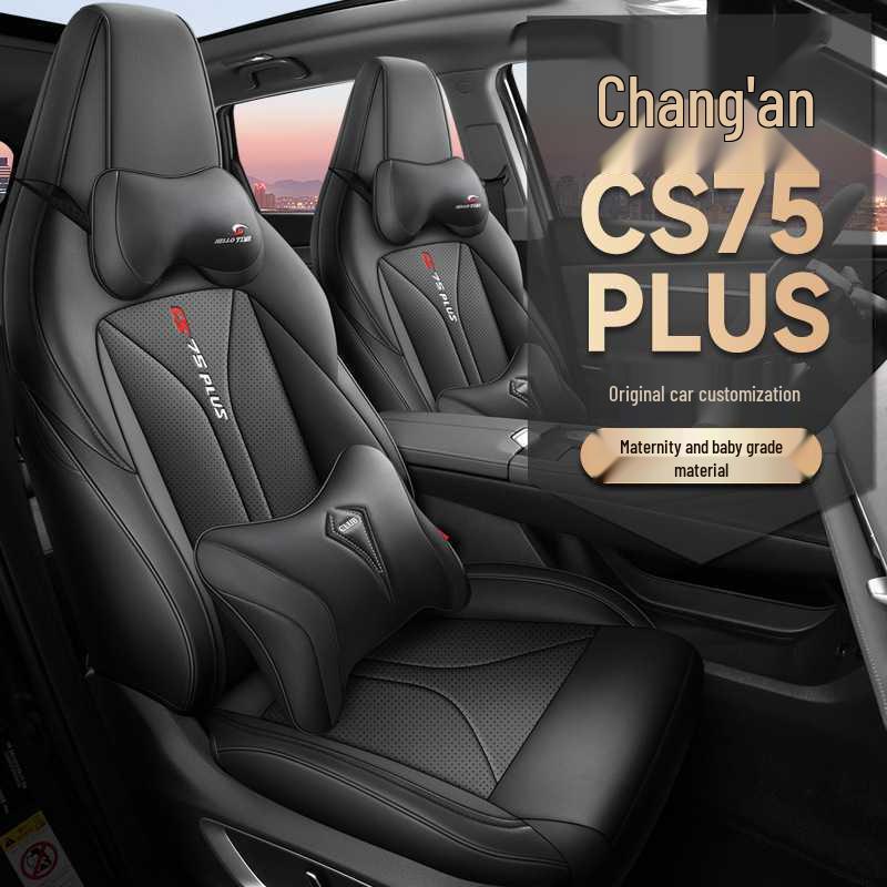 2024 Changan CS75PLUS Second/Third Gen Full Wrap Seat Cover - All-Season Car Cushion
