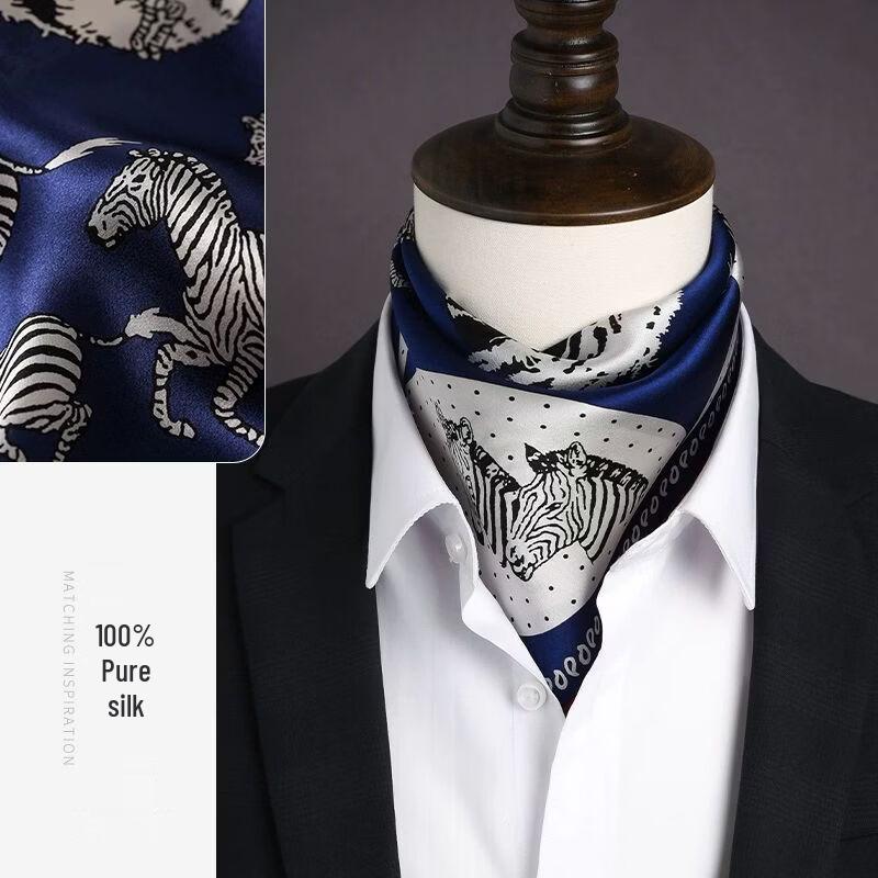 

TXRMDX Men s Mulberry Silk Square Scarf 53x53 cm