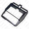 Wuling Rongguang Android 9-inch Screen Car Audio/Video Navigation Frame for 2011-2012 Models