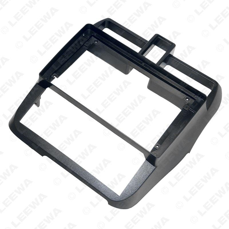 Wuling Rongguang Android 9-inch Screen Car Audio/Video Navigation Frame for 2011-2012 Models