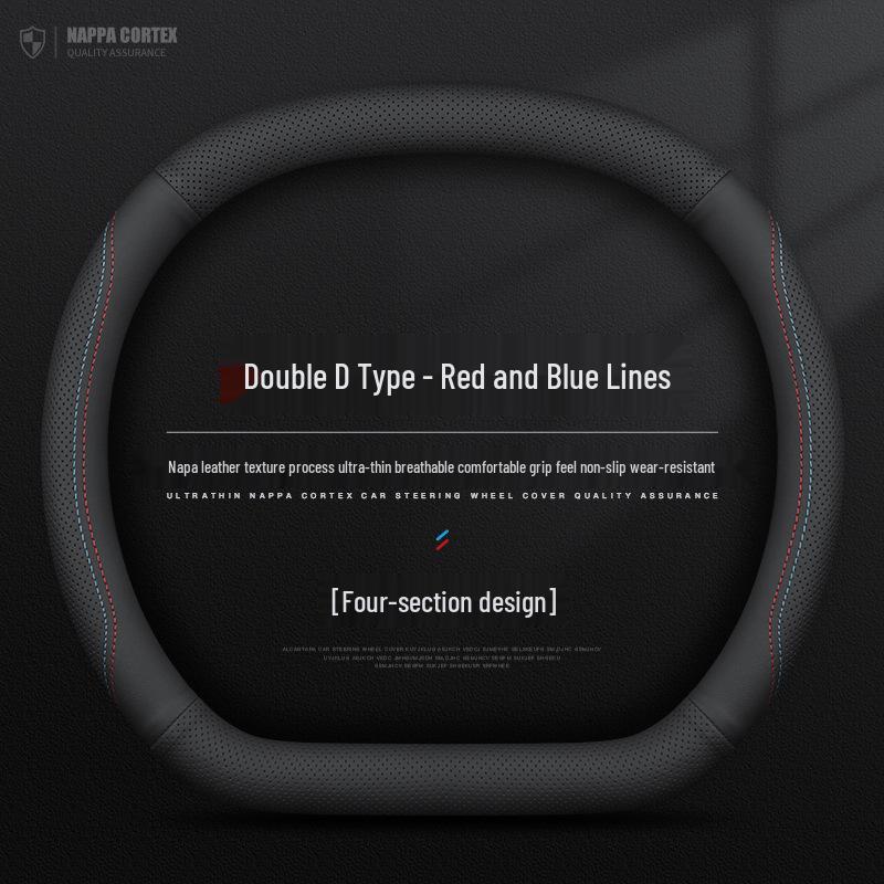 21-25 Citroën Versailles C5X Дышащий чехол на руль для всех сезонов: Коллекция Сян/Ши/Лю/Яо Default