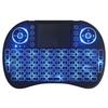 Hot Sale 2.4G Mini Wireless Keyboard & Fly Mouse i8, Dry & Lithium Battery, Three-Color Backlight with Running Lights for Laptop