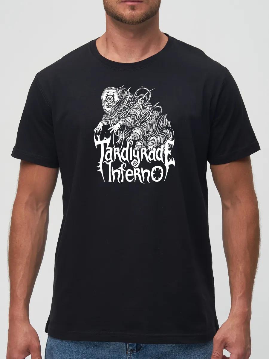 

Sylosis T-shirt XL