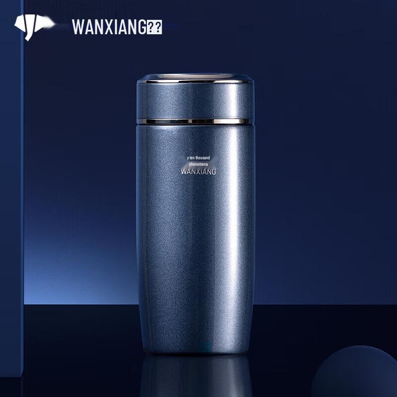 WANXIANG Premium Business Insulated Tea Infuser Cup