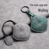 Wuling Bingo 2023 Sheep Suede Car Key Cover with Buckle Keychain