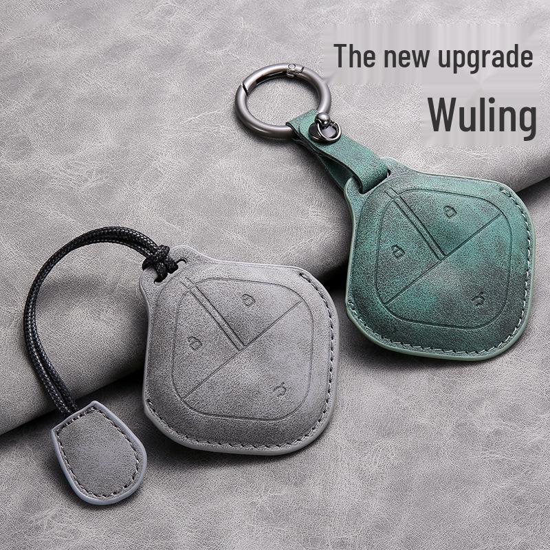 Wuling Bingo 2023 Sheep Suede Car Key Cover with Buckle Keychain