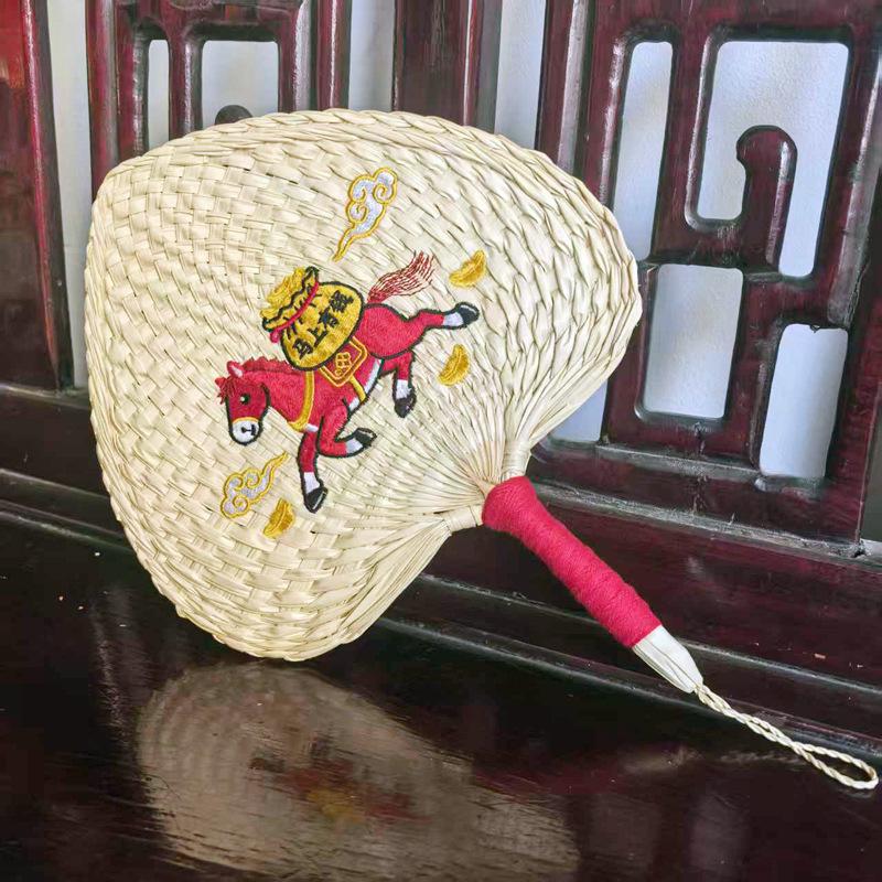 Handmade Vintage Woven Summer Fan: Cattail, Banana Leaf, Palm Leaf, Sunflower, with Embroidered Logo