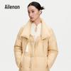 Aolaiyi Women's New Chinese Style Mid-Length Duck Down Jacket