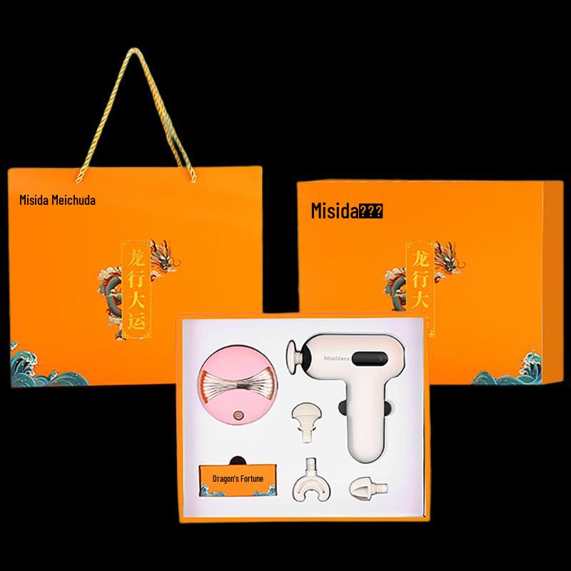 Misida Head Massager & Fascia Gun Set