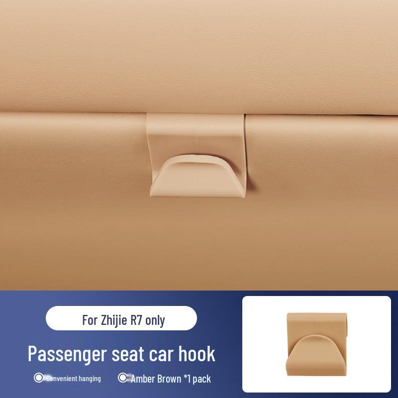 Zhiji R7 Car Seat Organizer Hook - Passenger Seat Storage Accessory.
