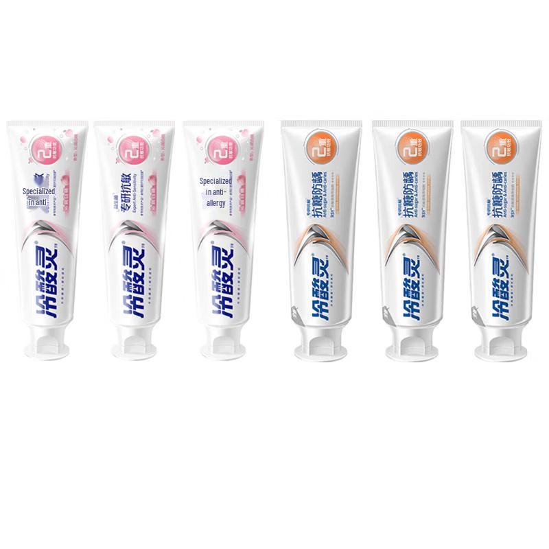 

Lengsuanling Anti-Sensitive Toothpaste Bundle