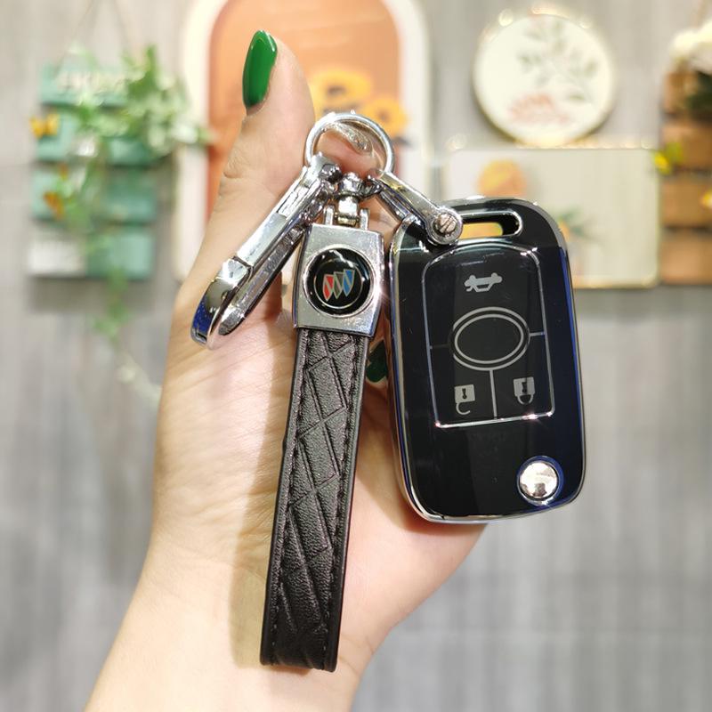 Buick Excelle Key Cover: Fits 08/09/11/13/15 Models - Remote Protective Shell Keychain for Men & Women