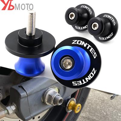 Dla Zontes 310 t2 m310 G1 125 U1 U 155 ZT 125 310R 310X T310 akcesoria motocyklowe M8 szpule wahacza stojak suwakowy