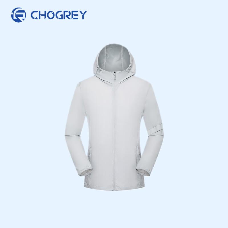 

Qiaogerei Unisex Lightweight Sun Protection Jacket 2XL