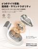 Bluetooth Wireless Earbuds with 6 Silicone AI Smart ENC 60 Hours of Music 2026 Latest Bluetooth Air Conduction IPX7 Sound Low for Web and Compatible