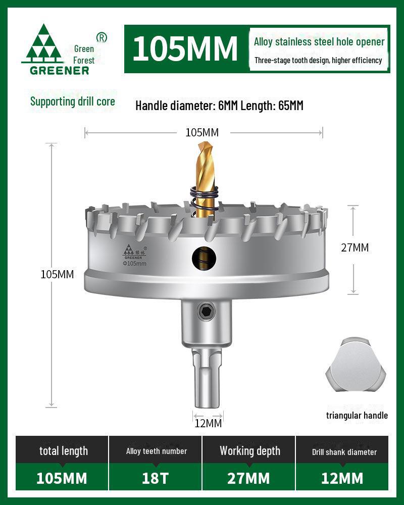 Green Forest Multifunktionaler Edelstahl-Bohrer zum Aufweiten und Stanzen von Metall