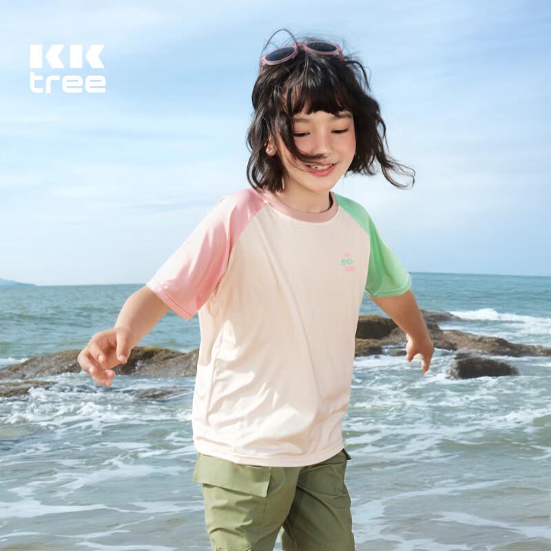 

Kocotreekk Kids Quick-Dry Short Sleeve Sports Top 150