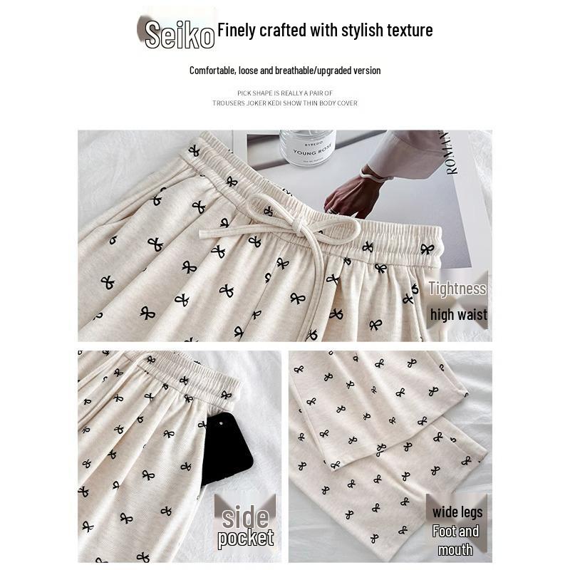 Women's Petite Beige High Waist Bow Wide Leg Pants - Spring/Autumn, Lazy Drape Style, 145-150cm