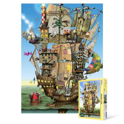 Puzzle a hlavolamy – Puzzle