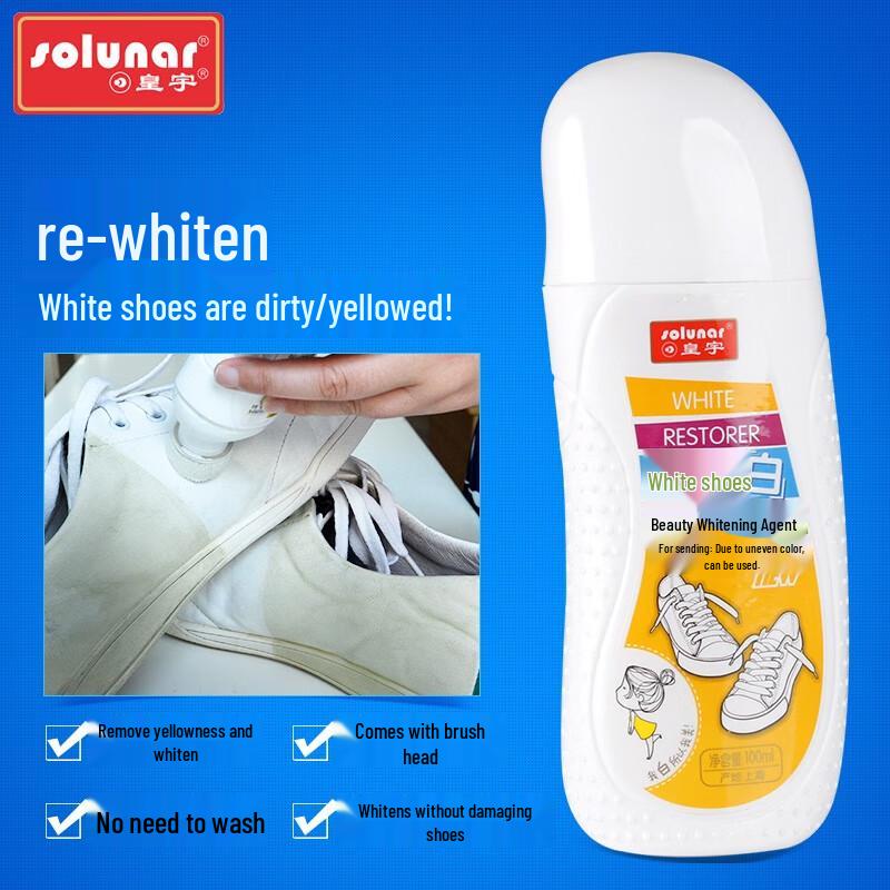 Huangyu White Shoe Foam Cleaner Kit