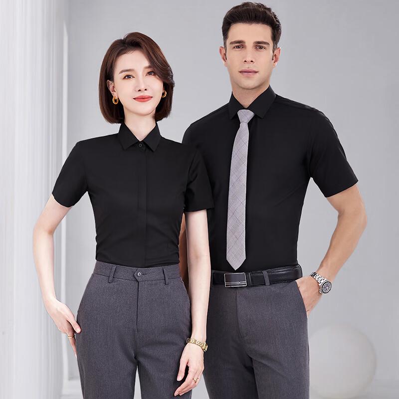 Taluoman Унисекс Профессиональная рубашка с коротким рукавом из модала, не требующая глажки 4XL