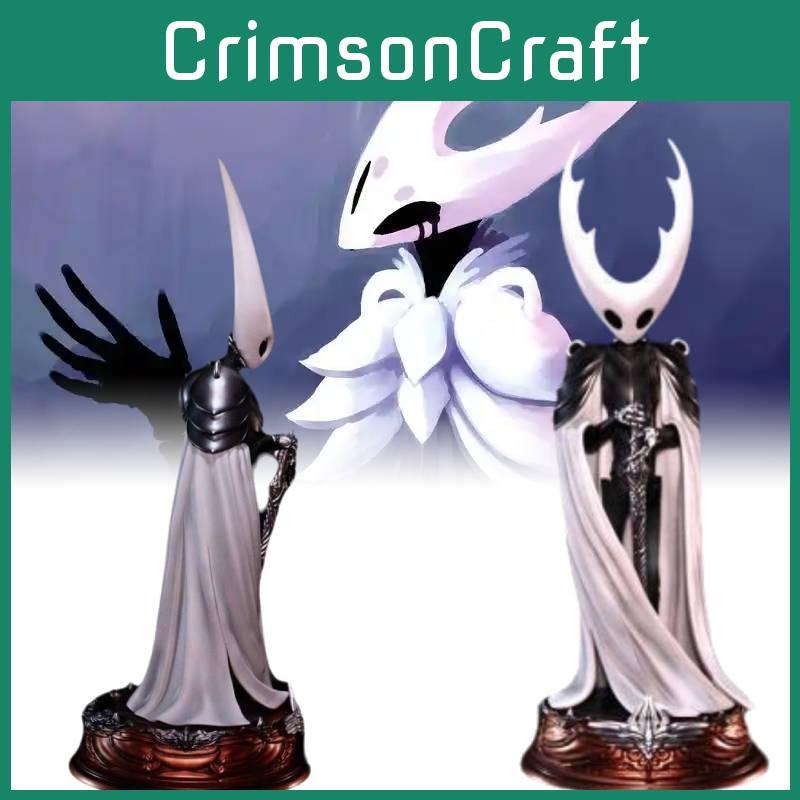 Hollow The Knight Anime Game Figurine Ornament Christmas Toy Garnish Gift Xmas
