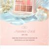 dasique - Shadow Palette Summer Coral Edition