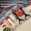 Zhi Shi Multi-functional Sharp Peeler