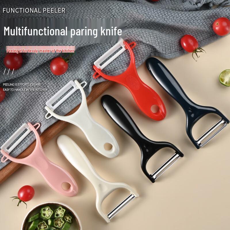 Zhi Shi Multi-functional Sharp Peeler