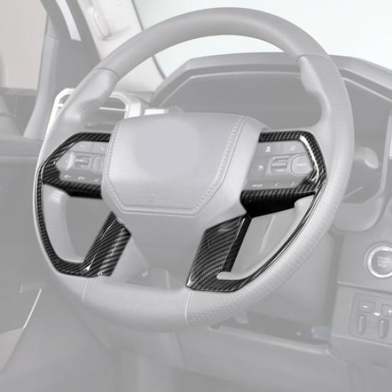 Fit For 4Runner 2025+Tacoma 2024+Carbon Interior Steering Wheel Cover Trim Frame
