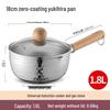 Aishida Stainless Steel Yukihira Pot