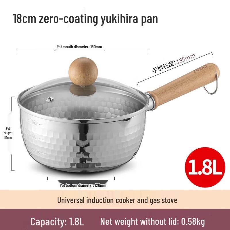 

Aishida Stainless Steel Yukihira Pot