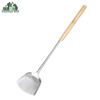 Shunhua Wolf Commercial Stainless Steel Wok Utensils