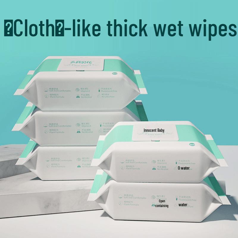 

80 штук безопасных для детей салфеток для рук и рта из чистой воды - Бытовые одноразовые