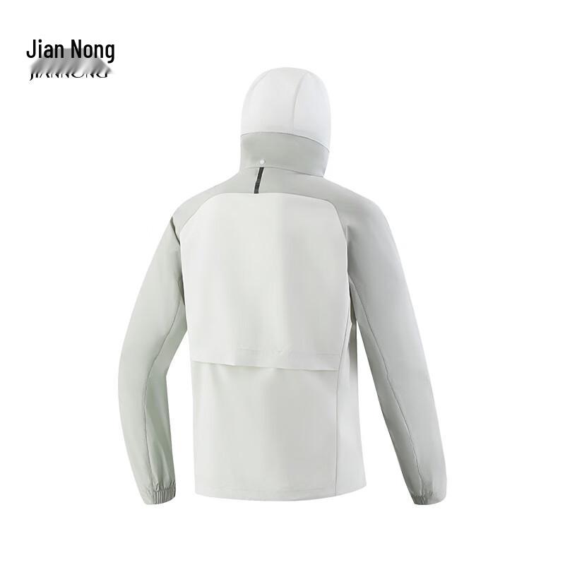 Jiannong N Hooded Lightweight Windbreaker F6601/F6602