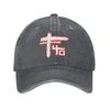 Washed Baseball Cap Indochine Band Exselna Genres Rock Summer Trucker Hat For Unisex-Teens Cute Outdoor Sport Sun Snapback Cap